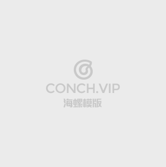 乘龙怪婿  第四季